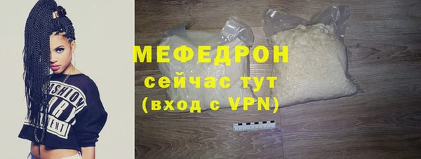 ECSTASY Арсеньев