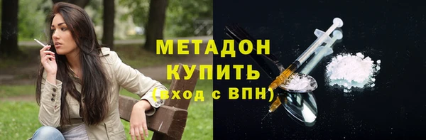 кокаин перу Алексин