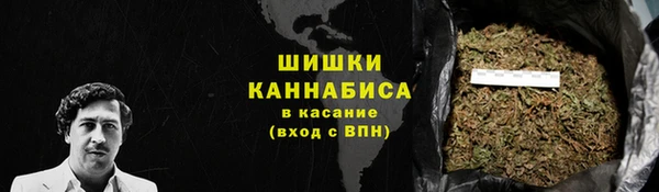 ECSTASY Арсеньев