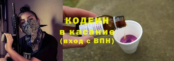 гашишное масло Аркадак