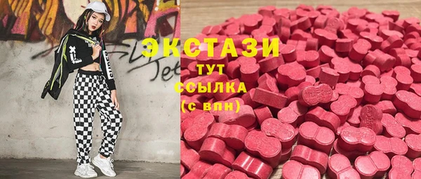 гашишное масло Аркадак