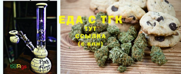 2c-b Алексеевка