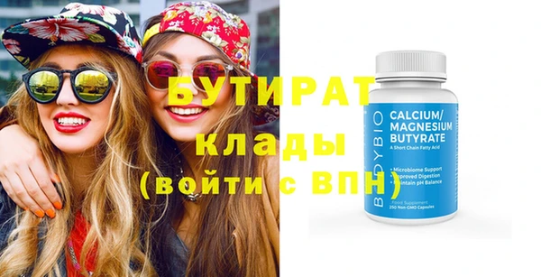 2c-b Алексеевка