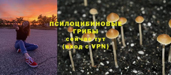 мефедрон мука Пролетарск