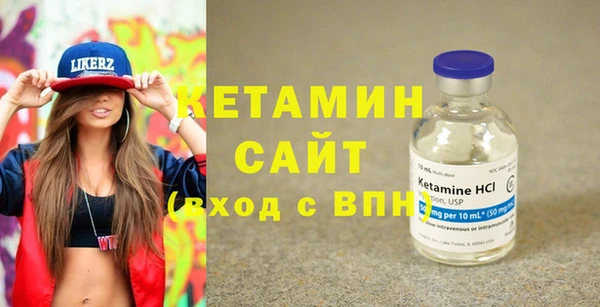 гашишное масло Аркадак