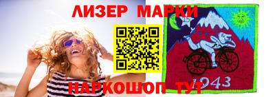 соль курить ск Волжский