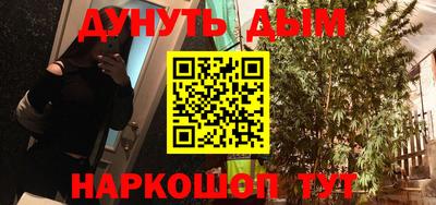 соль ск Волгодонск
