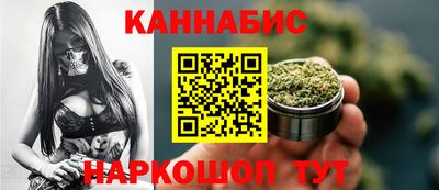 соль ск Волгодонск