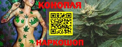 мескалин Волжск