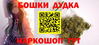 соль курить ск Волжский