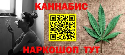 соль курить ск Волжский
