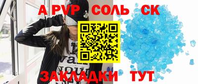MDMA Premium VHQ Заволжье