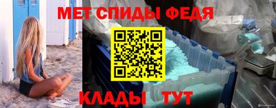 соль ск Волгодонск