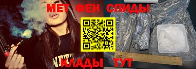 соль ск Волгодонск