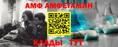 кокаин перу Жуковский