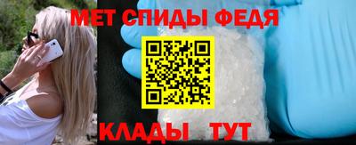 соль ск Волгодонск