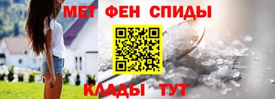 соль курить ск Волжский
