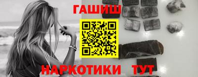 соль ск Волгодонск
