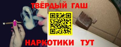 мескалин Волжск