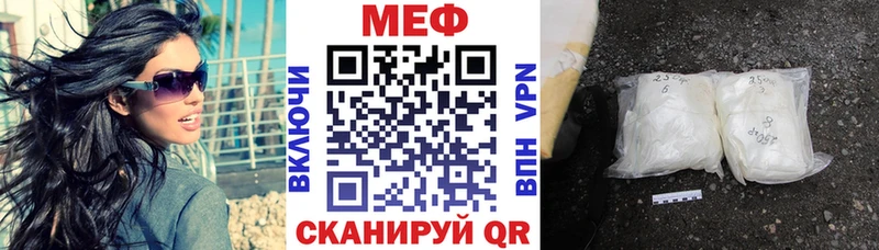 Меф VHQ  OMG ссылка  Куйбышев  как найти наркотики 
