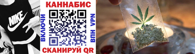 shop клад  OMG ТОР  Куйбышев  Марихуана план 