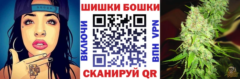 Шишки марихуана марихуана Куйбышев